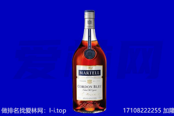 保定定兴县马爹利回收.jpg