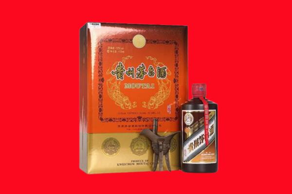 保定定兴县回收30年茅台酒.jpg