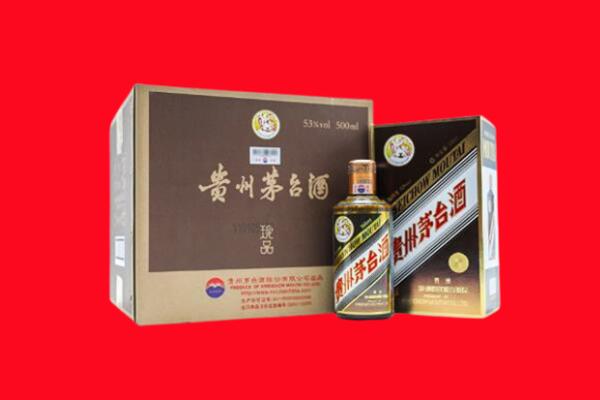 保定定兴县回收50年茅台酒.jpg
